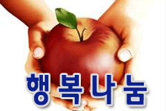 julpuse's profile picture. 건강한 삶, 행복한 삶!! 박근혜대표 지지단체 대박가족[줄푸세] / http://t.co/jzVhxXWH http://t.co/NINninkC