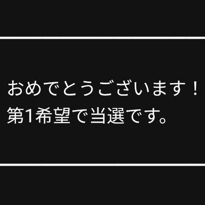 鍵盤を弾くのが趣味な人。音楽ジャンルは雑食気味デス。使用機材→KORG Krome・KORG KROSS・RD‐88※弱輩故に無言フォロー&♡、RT等ごめんなさい。
