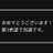 kiototactix's profile image
