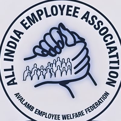 aieaclub's profile picture. We help Employees, Fight against Recruitment Fraud, Bad Work Culture and Employee Injustice.