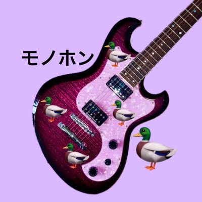 ポスパスPP