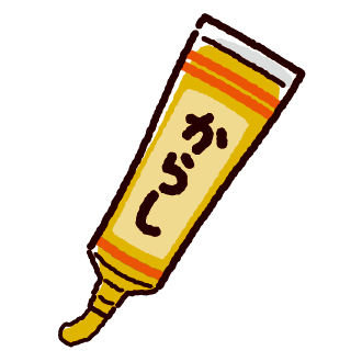 よろしくおねがいします
