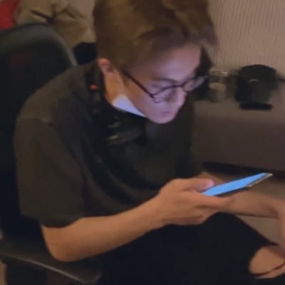 พนา