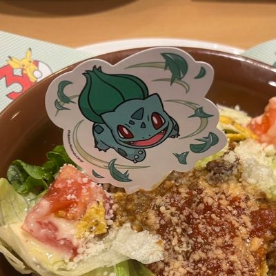 らららん