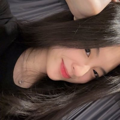 Wanita Baik Baik