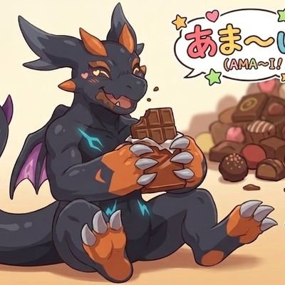 ぼたん★黒龍ミラボレアスの愛妻💕💒👰💕モンハン酒場秋葉原店次回は、未定⚔️