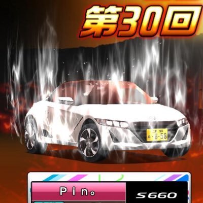 Pin｡Felicitv.jpg