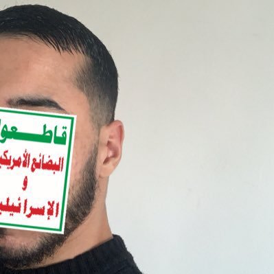 Hthي🇩🇿🇾🇪