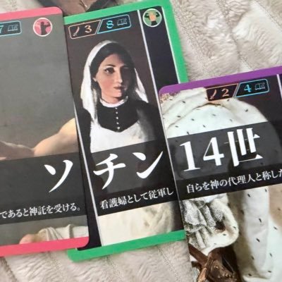 𝑴𝒊𝒈𝒉𝒕𝒚僧