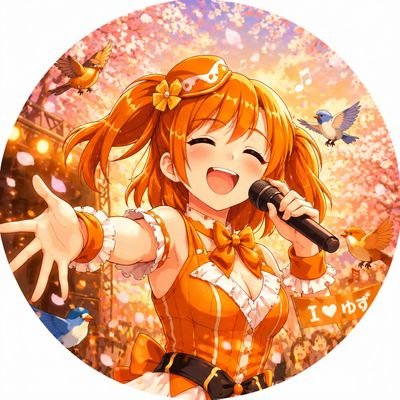 ゆずきもち@ColorSing