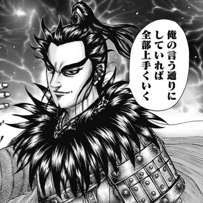 営業×副業×投資で収入の柱を増やす人。
▶︎人材×不動産でマネタイズ
▶︎0→1の収益化サポート
▶︎リアルな稼ぎ方だけ発信
相談・仕事依頼はDMへ📩