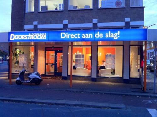 utrechtwerk's profile picture. Wij hebben leuke vacatures in de provincie Utrecht! Kijk snel op http://t.co/ceMRtkYV voor een vacature bij jou in de buurt