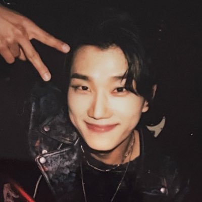 잉..