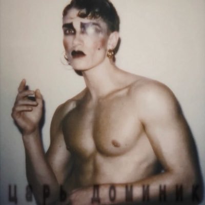 Peli | #1 Shane Hollander defender 🇵🇱