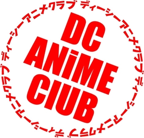 DC Anime Club is a 509(a) (1) nonprofit organization dedicated to educate people in the Washington D.C. area about East Asian Culture through Japanese animation