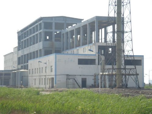 Import:Zircon Sand  ;Zircon Tailings ;Ilmenite;Rutile
Export: Titanium Slag; Titanium Tetachloride ;ZirconTetachloride