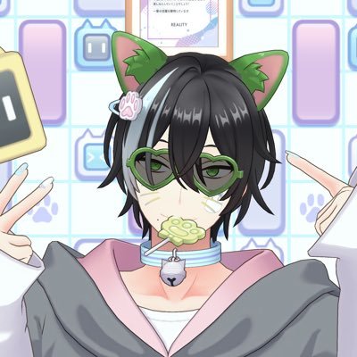 ぜったろ。🫧🍵