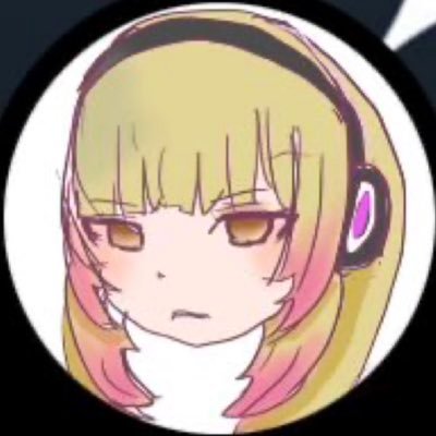 サタ