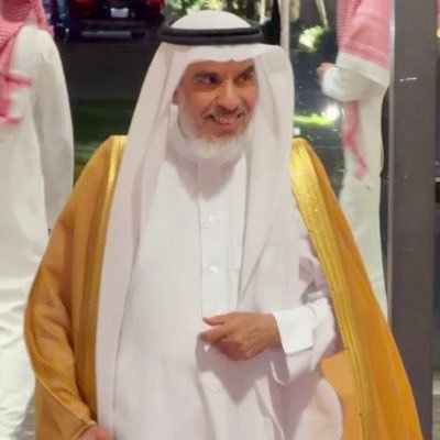غادة بنت بندر آل سعود