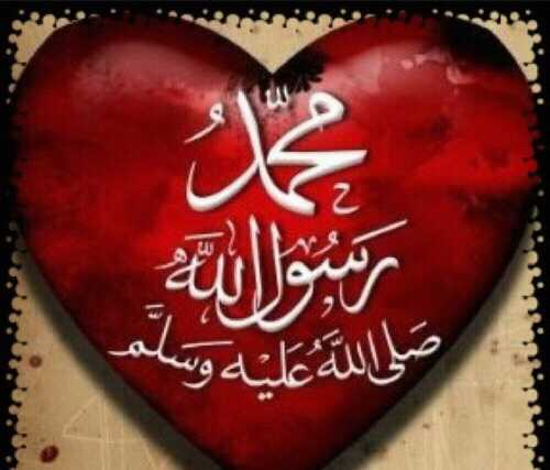 اللهم أرحم أمي و أبي وأعفُ عنهما .. وأجعل قبرهما روضة من رياض الجنة وأسكنهما الفردوس الأعلى من جنتك يا أرحم الراحمين.(السعودية_العظمى)