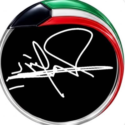 〆محمد العنزي