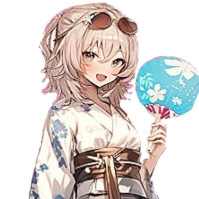 あられん