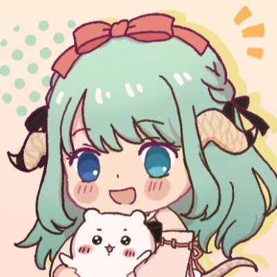 llamy