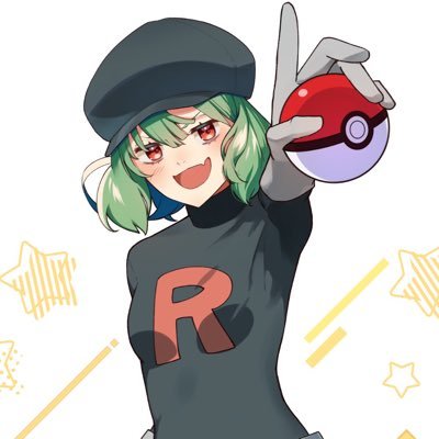 ツチノコ7