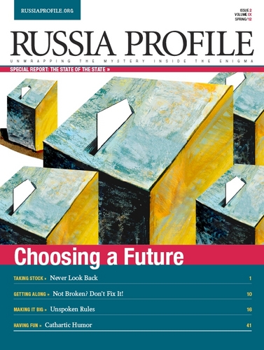 Russia Profile is an English-language information service geared toward readers with a professional interest in Russia