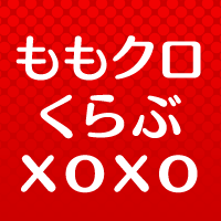 ももいろクローバーＺ ももクロくらぶ(@momoclo_club) 's Twitter Profile Photo