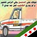 صفحتي عبارة عن شجرة كبيرة،تأتي العصافير لتغرد من كل جهه.((نكت،حكم،برودكاست،شعر،إلخ....)) وشكراً
مشروعي الجديد:عشرة آلاف تغريده
لا تنسوون فولو مي