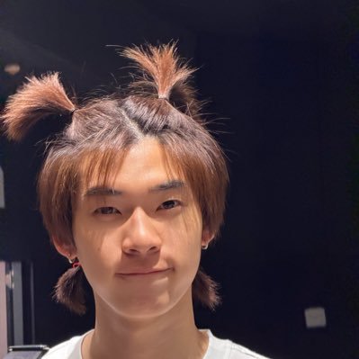 นัยเอง~