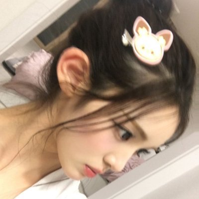 nara
