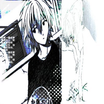 aiden