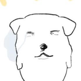 一途