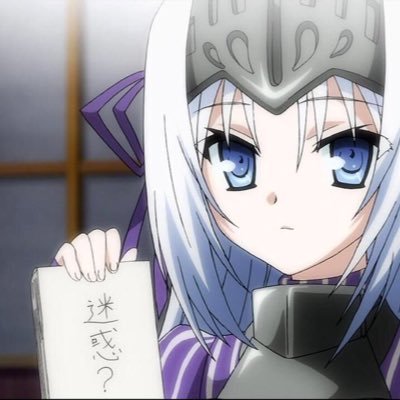 たぶちさん