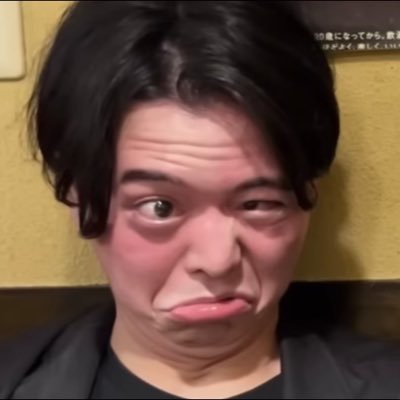 全日制高2 退行中
シンプルに社不
