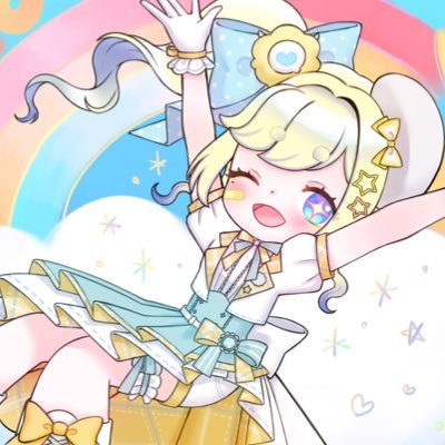 となりの☀️にこさん 。固定ポス注目👀