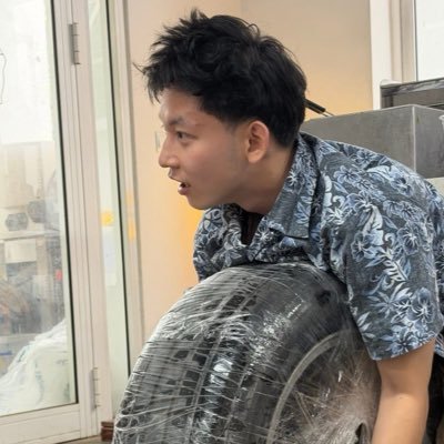 Tên Thật Là Hứa Quang Hán