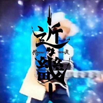 🛹てとら＆うーたん🛹