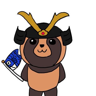 キクチヨ
