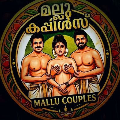 mallu couples