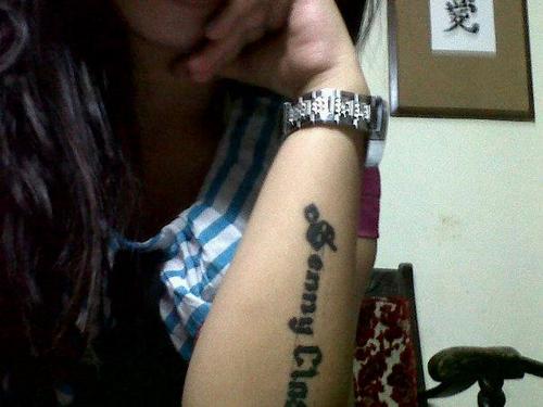 تهاني رحيب كوبون كود خصم السعودية