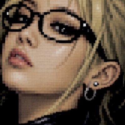 쿨