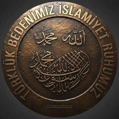 VATAN TÜRKİYE GERİSİ TEFERRUAT ..UGRUNA YA ÖLÜRSÜN YA ÖLDÜRÜRSÜN