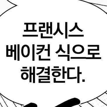 김타조