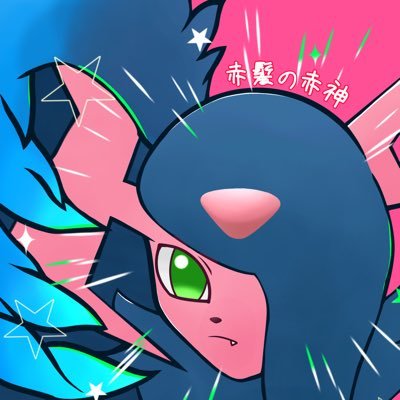 ポケモン・モンハンが好きです
※前のアカウントが乗っ取られた為1度消し新しいアカウントにしました