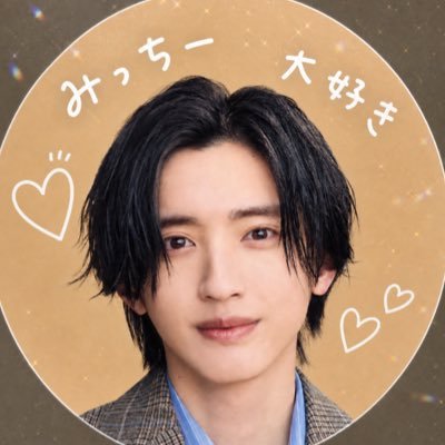 みん / 💿ND⁵予約受付中!当選祈願⛩️