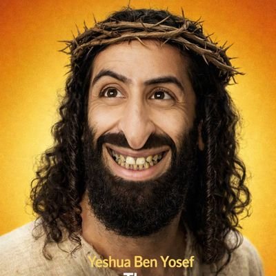 Yeshua ben Yosef