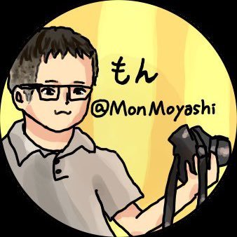 コスプレカメコ4年目です!主な特徴は顔面ドアップを撮るのと筋肉ライティング💪作例は固ツイのリンクにまとめてます【#撮ったもんッ】✨ 写真の加工と掲載は被写体本人ならオッケーです!メンションして貰えると嬉しいです☺️【追加】💧マーク等の加工も自由にしてもらって大丈夫です👍リンクに撮影の話貼りました↓↓↓